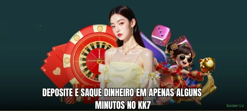 App boomrio Mobile